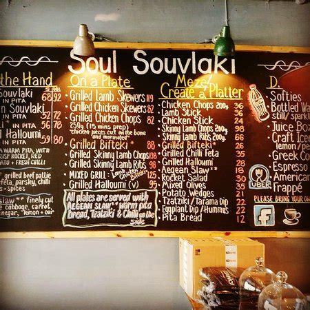 Soul souvlaki new redruth menu The perfect date spot? We got you covered